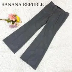 バナナリパブリック　新品タグ付き　センタープレスパンツ　スラックス　ビジネス
