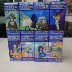 ワンピース ワールドコレクタブルフィギュア vol.29 8体セット
