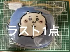 Item thumbnail for item 4c401606-03b2-4847-9b03-b903a5c5a423