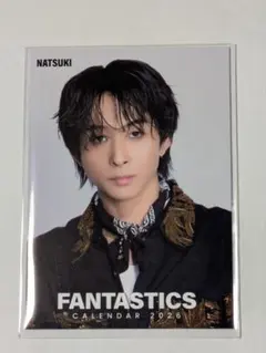 FANTASTICS 2026カレンダー フォトカード 澤本夏輝