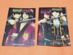 銀魂　ジャケット　2枚セット　高杉晋助　土方十四郎