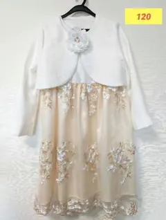 120入学式　フォーマル　キャサリンコテージ ワンピース