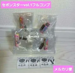 セボンスターミニチュアマスコット ガチャ カプセルトイ