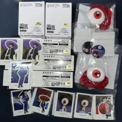 セガラッキーくじ ゲゲゲの謎 鬼太郎誕生 まとめ売り