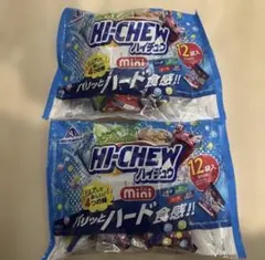 ハイチュウ★mini ミニ 大袋 シェアパック 大容量　2袋