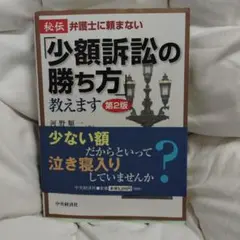 Item thumbnail for item 51c71b35-6208-415a-9f62-8e6e70812024