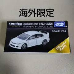 Item thumbnail for item d1bc0c22-80b0-4daf-8811-af7d164e374b