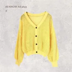 AS KNOW AS plus ニット透かし編みカーディガン　カジュアル　お花見のサムネイル