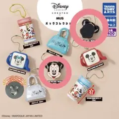 ディズニー バックコレクション ガチャガチャ