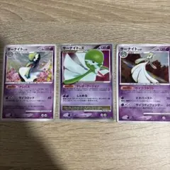 2026年最新】サーナイトgx hrの人気アイテム - メルカリ