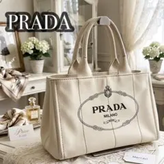 【PRADA】プラダ カナパ M トートバッグ キャンバス アイボリー 白のサムネイル