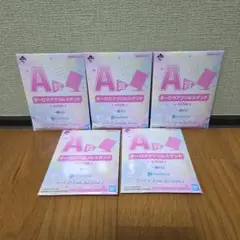 ホロライブ 一番くじ A賞 オーロラアクリルスタンド 5個セットのサムネイル