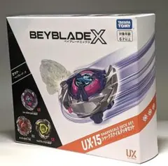 【全新未使用】爆旋陀螺X UX-15 鯊魚鱗甲牌組套裝