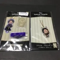 ツイステ　ジャミル　式典服　スケアリードレス　アクリルスタンドキーホルダー