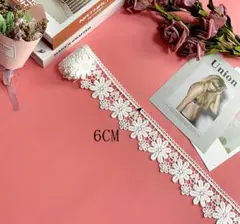 フラワー　ケミカルレース1M　ホワイト　ハンドメイド素材資材　モチーフ