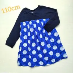 ベル ドレス ワンピース