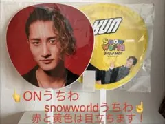 Item thumbnail for item ca0d64db-fe23-49d7-a03c-3231b1d50603