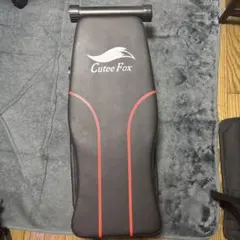 Cutee Fox トレーニングベンチ ブラック/レッド