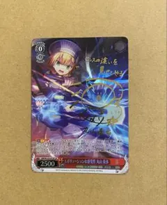 Item thumbnail for item c03816b3-f8c5-46a2-a073-57f0620cd1b2