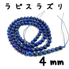 みく様 リクエスト 3点 まとめ商品