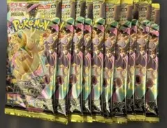 メガドリーム1ボックス（10パック）