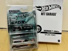 hotwheels ホットウィール NFT 64 GMC PANEL Hot Wheels NFT Garage Series 7: Premium Pack of 5 Virtual
