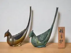 2025年最新】雉 香炉の人気アイテム - メルカリ