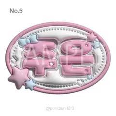 Item thumbnail for item 92498e45-6e02-456f-91ac-234f0cd1309c