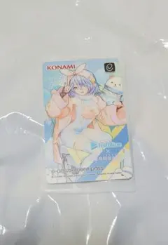ホロライブ　雪花ラミィ　麻雀格闘倶楽部SP e-amusement passのサムネイル