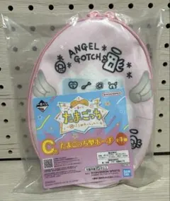 【匿名発送】新品未開封　たまごっち一番くじC賞たまごっち型ポーチエンジェルごっち