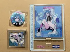 初音ミク 愛三電機 コラボ 缶バッジ アクリルスタンド キーホルダー セット