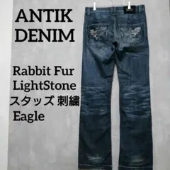 Y2K 00s archive ANTIK DENIM スタッズ 刺繍 Lサイズ