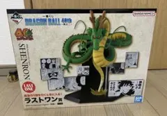 Item thumbnail for item 1daf089a-2519-4479-b47a-47cd2d2604e9