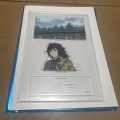 鬼滅の刃 柱カフェ ミニジオラマ アクリルスタンド 冨岡義勇