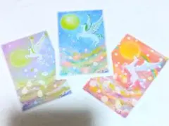 光の導き主✨春日ユウキ✨心理カウンセラー様 リクエスト 3点 まとめ商品