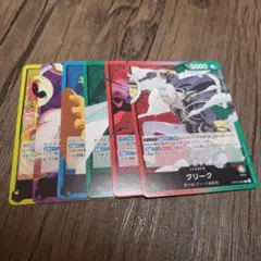 【即日発送】ワンピースカード 神の島の冒険 リーダーセット