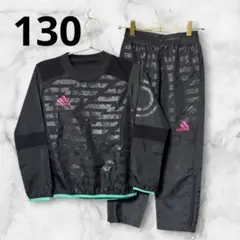 adidas ウィンドブレーカー　ピステ　セットアップ　上下　130 模様