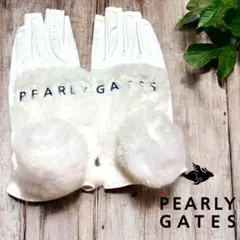 2025年最新】パーリーゲイツ グローブ ネイルの人気アイテム - メルカリ