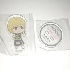 HUNTER×HUNTER ヒソカフェ 2023 アクスタ クラピカ