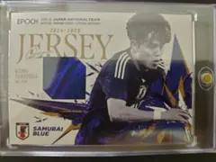 EPOCH サッカー日本代表SE 2025ー26 鈴木彩艶 ジャージカード - メルカリ