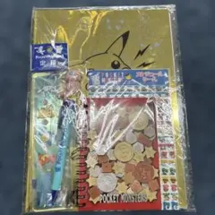 ポケットモンスター 文房具セット 未開封
