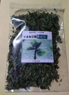 Item thumbnail for item 87d1a191-be00-4655-9e1c-c3f5ee5bce43