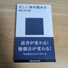 Item thumbnail for item b0a28c97-6eca-468c-b1a8-f00cfd2c1e14