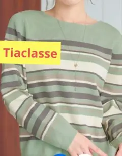 美品★Tiaclasse マルチボーダーニット☆XXL★送料込