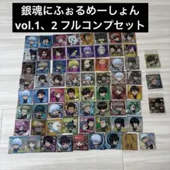 2026年最新】銀魂 ウエハース コンプの人気アイテム - メルカリ