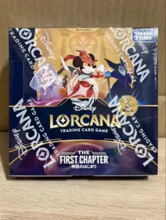 2026年最新】ロルカナ box 物語のはじまりの人気アイテム - メルカリ