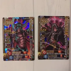 2026年最新】バトルロード ダークドレアムの人気アイテム - メルカリ