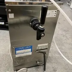 2025年最新】ビールサーバー ボクソンの人気アイテム - メルカリ