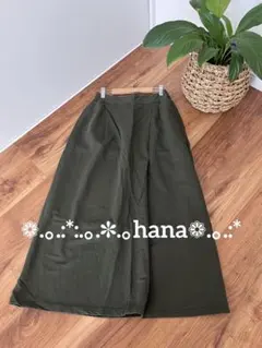 ❁ 春夏　カーキロングスカート　GU ❁