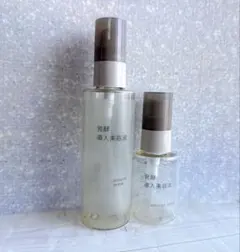スーパーセーム セーム革専用洗剤 50ml ×3本セット 新品 未開封 - メルカリ
